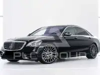 2018 Mercedes Benz S 400