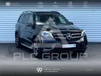 2018 Mercedes Benz GLS 400