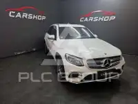2018 Mercedes Benz GLC 220