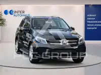 2018 Mercedes Benz GLE 500