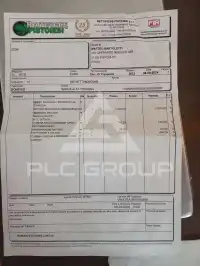 2018 Alfa Romeo Giulia