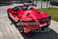 2018 Ferrari 488
