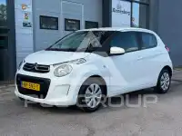 2018 Citroen C1