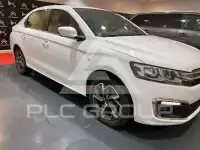 2018 Citroen Celyse
