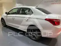 2018 Citroen Celyse