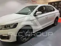 2018 Citroen Celyse