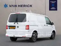 2018 Volkswagen Transporter