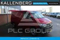 2018 Volkswagen Transporter