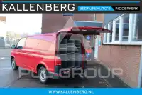 2018 Volkswagen Transporter