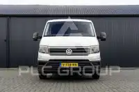 2018 Volkswagen Crafter