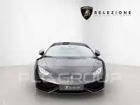 2018 Lamborghini Huracan