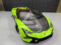 2018 Lamborghini Huracan