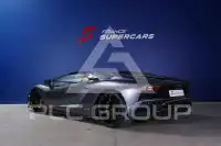 2018 Lamborghini Aventador