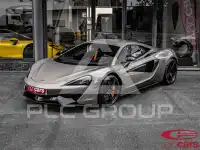 2018 McLaren 570S