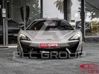2018 McLaren 570S