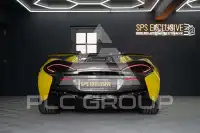 2018 McLaren 570S