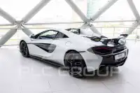 2018 McLaren 570S