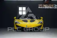2018 McLaren 570S