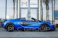 2018 McLaren 570S