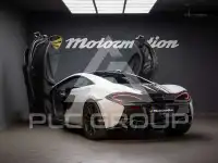 2018 McLaren 570S