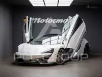 2018 McLaren 570S