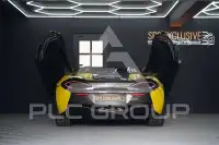 2018 McLaren 570S