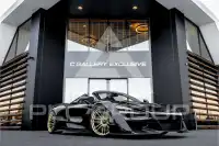 2018 McLaren 720S