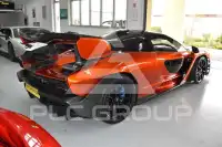 2018 McLaren Senna