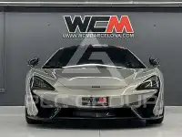 2018 McLaren 570GT