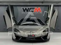 2018 McLaren 570GT
