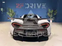 2018 McLaren 540C