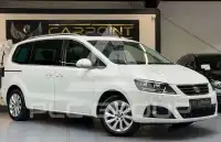 2018 Seat Alhambra