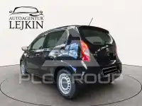 2018 Seat Mii
