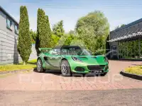 2018 Lotus Elise