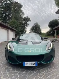 2018 Lotus Elise