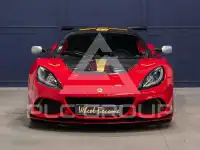 2018 Lotus Exige