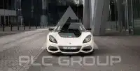 2018 Lotus Exige