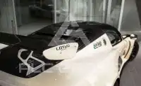 2018 Lotus Exige