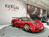 2018 Lotus Exige