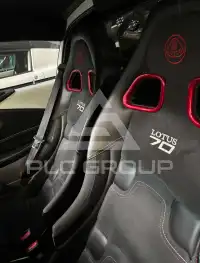 2018 Lotus Exige