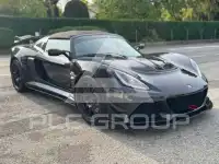 2018 Lotus Exige
