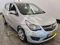 2018 Opel Karl