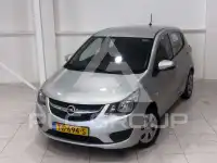 2018 Opel Karl