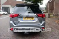 2019 Mitsubishi OUTLANDER