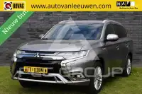 2019 Mitsubishi OUTLANDER