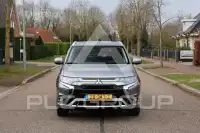 2019 Mitsubishi OUTLANDER