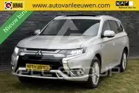 2019 Mitsubishi OUTLANDER