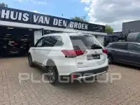2019 Mitsubishi OUTLANDER