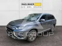 2019 Mitsubishi OUTLANDER