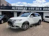 2019 Mitsubishi OUTLANDER